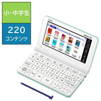 楽天市場】xd-sx3800-gnの通販