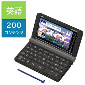 カシオ　CASIO　電子辞書 エクスワード(EX-word) 英語モデル 200コンテンツ収録 ブラック　XD-SX9810BK