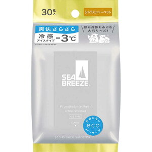 t@CgDfC@SEA BREEZE(V[u[Y) tFCX&{fBACXV[g N VgXV[xbg 30