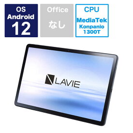 NEC　Androidタブレット LAVIE Tab T11 ストームグレー　PC-T1195FAS