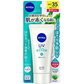 花王　NIVEA(ニベア)UV 薬用エッセンス 80g SPF35 / PA+++