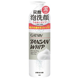 }_@GATSBY(Mcr[)}CNXp[NOA 200g zCgNC