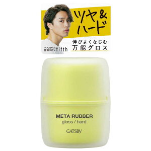 }_@GATSBY(Mcr[)^o[ OX n[h 70g