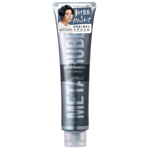 }_@GATSBY(Mcr[)^o[ WF vCt 140g