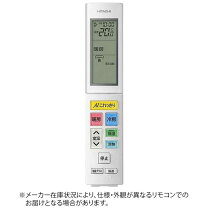 楽天市場】ras－jt40d2e2の通販