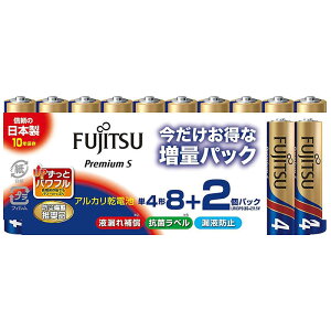 �x�m�ʁ@FUJITSU�@�P4���d�r Premium S [�A���J��/8�{2�{]�@LR03PS(8S+2)