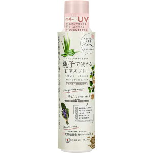 ANAV{@}}ANAV{ UVXv[t[A} 23S 120g