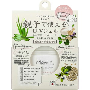 ANAV{@}}ANAV{ UVCXgWFt[A} 23S 30g