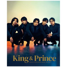 マガジンハウス　King＆Prince 2023 4→2024 3 オフィシャルカレンダー