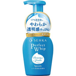 �t�@�C���g�D�f�C�@�p�[�t�F�N�g�z�C�b�v �X�s�[�f�B�[ 150mL