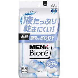 花王　MEN's Biore(メンズビオレ)顔もふけるボディシート 28枚入 清潔感のある石けんの香り