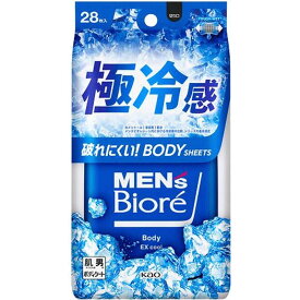 花王　MEN's Biore(メンズビオレ)ボディシート 極冷感タイプ 28枚入