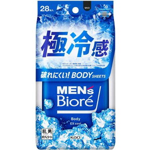ԉ@MEN's Biore(YrI){fBV[g ɗ⊴^Cv 28