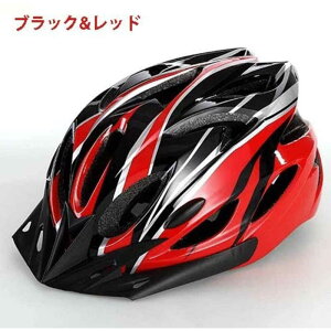 ROYALMONSTER@]ԗpwbg(t[TCY::59`67cm/ubN×bh) RM-HELMET@RM_HELMET_RDBK