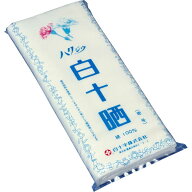 白十字　晒 1反
