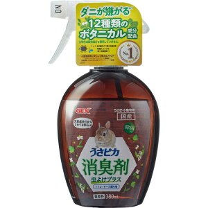 WFbNX@sJ L 悯vX 380mL