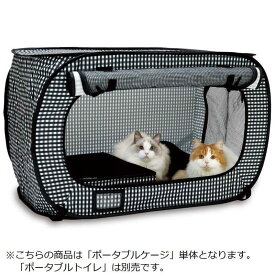 猫壱　ポータブル ケージ
