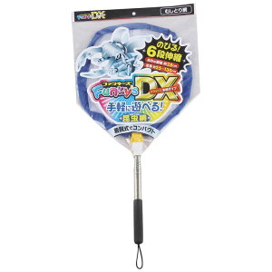 あみのエーワン ファンキーズDX7号 むし網 大