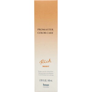 ホーユー プロマスター リッチ アウトバストリートメント ホーユー