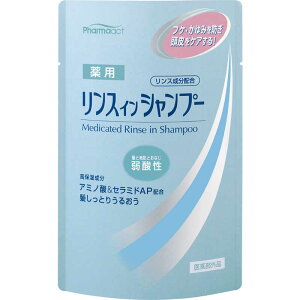 F@t@[}ANg _ p XCVv[ ߂p 350mL