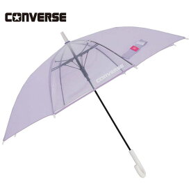 小川　キッズ長傘 CONVERSE パープル［雨傘 /子供用 /55cm］　23CON-U-55A PP