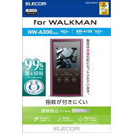 エレコム　ELECOM　WALKMAN A300/A100シリーズ用保護フィルム　AVS-A23FLF