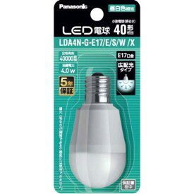 パナソニック　Panasonic　LED電球 小形電球タイプ 広配光タイプ ［E17口金 一般電球形 昼白色 1個 広配光タイプ］　LDA4NGE17ESWX