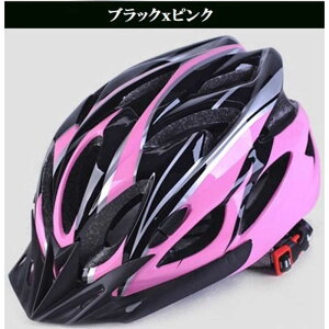ROYALMONSTER@]ԗpwbg(t[TCY::59`67cm/ubN×sN) RM-HELMET@RM_HELMET_PKBK