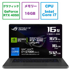 ASUS GCX[X@Q[~Om[gp\R ROG Zephyrus G16 [ RTX 4050 / 16^ / Win11 Home / Core i7 / 16GB / SSD512GB ] GNvXO[@GU603ZU-I7R4050G
