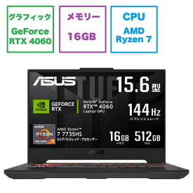 ASUS エイスース　ゲーミングノートパソコン TUF Gaming A15 [15.6型 /Win11/Ryzen 7 /メモリ16GB /SSD512GB] 　FA507NV-R7R4060