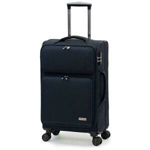 TRIPLAYER 65cm ALK-7031-22