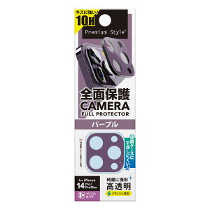 PGA�@iPhone 14 Pro/14 Pro Max�p �J�����t���v���e�N�^�[ �p�[�v�� Premium Style �p�[�v���@PG22SCLG20PP