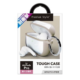 PGA　AirPods Pro(第2/1世代)用 タフケース Premium Style ベージュ　PG-APP2HB02BE