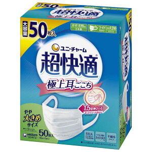 j`[@K}XN v[c^Cv傫50