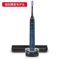 楽天市場】フィリップス 電動歯ブラシ ソニッケアー ダイヤモンド 