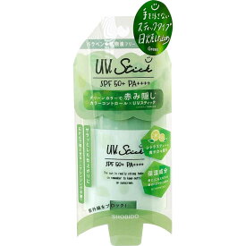 粧美堂　PTスティックUV グリーン