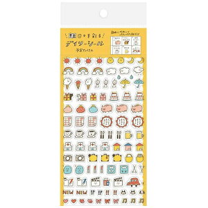 Ð쎆H@킽тfC[V[ \肽@QS132