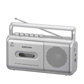 オーム電機　モノラルラジオカセットレコーダー AudioComm [ワイドFM対応]　RCS-531Z