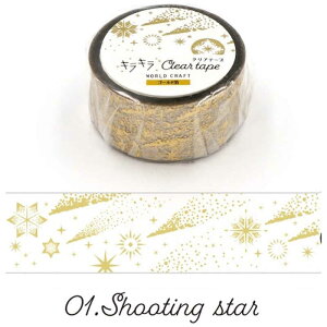 [hNtg@LLNAe[v Shooting star@KCT20001