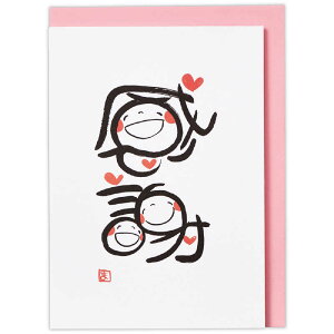 jzz[}[N@TL[J[h ΂E2@EAR817664