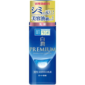 ロート製薬　肌ラボ 白潤プレミアム 薬用浸透美白乳液 140mL