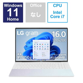 LG　ノートパソコン LG gram オーロラホワイト　16Z90RS-KA76J