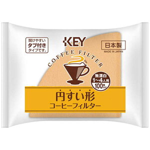 �L�[�R�[�q�[�@KEY �~�����` �R�[�q�[�t�B���^�[ 1~4�l�p�@�R�[�q�[�t�B���^�[