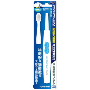 maruman@}}@duV v\jbNMAX dr [ U ] u[@DH220BL