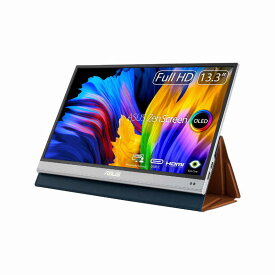 ASUS エイスース　PCモニター ZenScreen OLED [13.3型 /有機EL フルHD(1920×1080) /ワイド]　MQ13AH