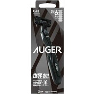 貝印　AUGER コンボパック ホルダー＋替刃6個付