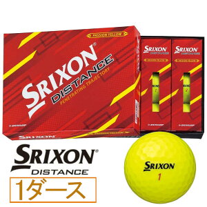 _bv(XN\)@St{[ SRIXON DISTANCE XN\ fBX^Xs1_[X(12)/CG[tSNDIS9YEL@SNDIS9YEL