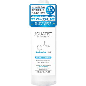 R@AQUATIST ANAeBXg EH[^[NWO470ml
