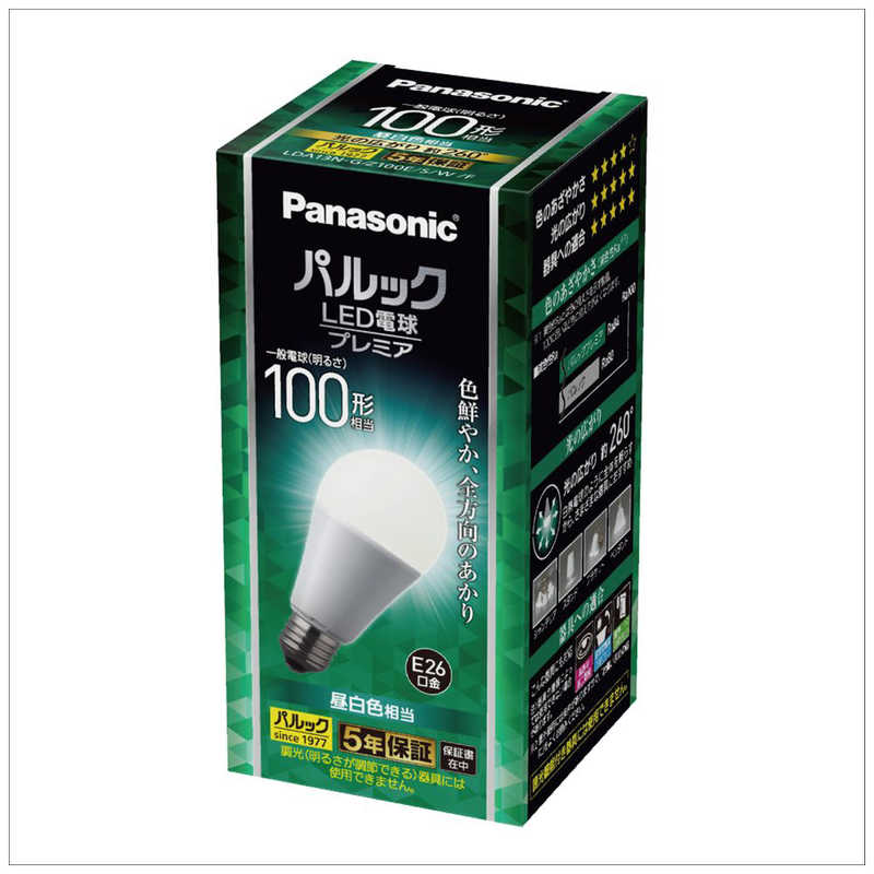 パナソニック　Panasonic　LED電球 一般電球タイプ(E26口金) 全方向タイプ ［E26  一般電球形  昼光色  1個  全方向タイプ］　LDA13NGZ100ESWF