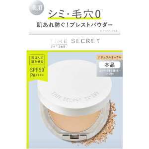 MSH@TSNEPpE_[NO8G ^CV[Nbg